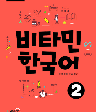 ProductImage