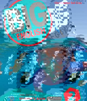 ProductImage